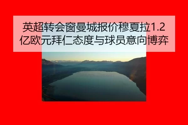 ying-chao-zhuan-hui-chuang-man-cheng-bao-jia-mu-xia-la-yi-ou-yuan-bai-ren-tai-du-yu-qiu-yuan-yi-xiang-bo-yi-2-719.jpg